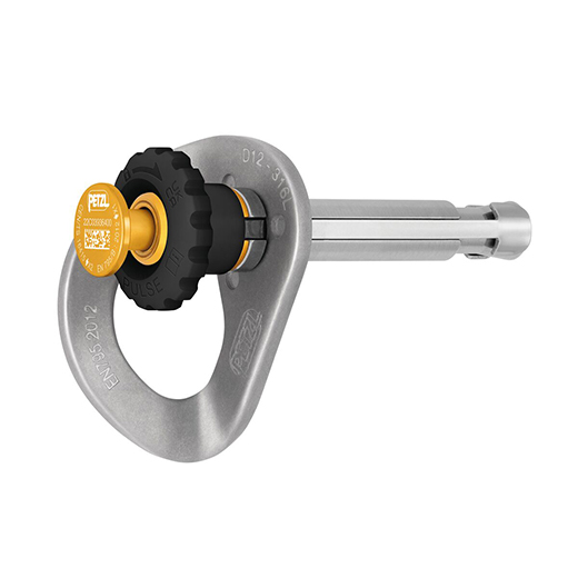 Petzl COEUR PULSE 12 mm Removable Anchor With Locking Function