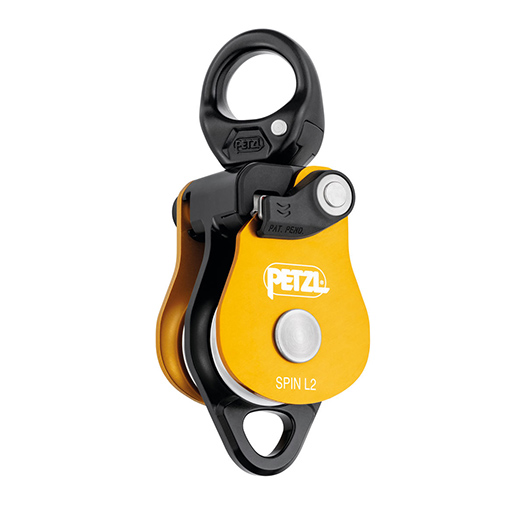 Petzl SPIN L2 Pulley, Yellow