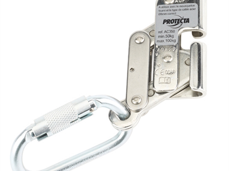 Protecta Cabloc Traveller with Karabiner