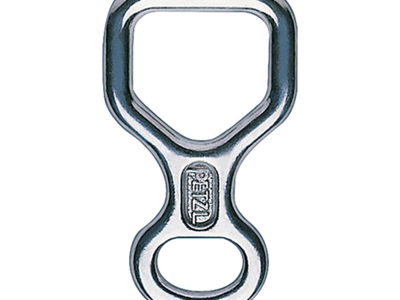 Petzl HUIT Figure 8 Descender