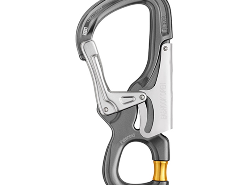 Petzl EASHOOK OPEN Connector With Gated Connection Point