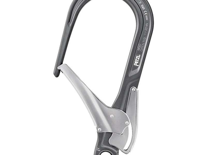 Petzl MGO OPEN Auto-locking Directional Connector