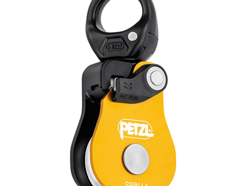 Petzl SPIN L1 Pulley