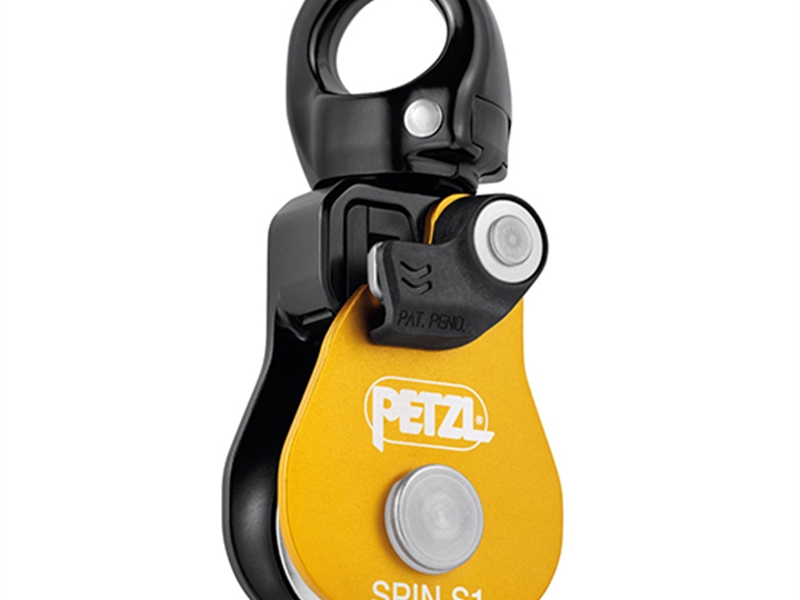 Petzl SPIN S1 Compact Single Pulley With Swivel