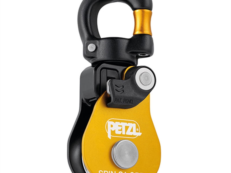 Petzl SPIN S1 OPEN Compact Single Pulley With Gated Swivel