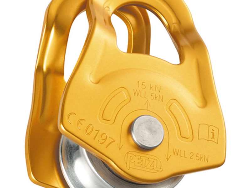 Petzl MOBILE Ultra-compact Pulley