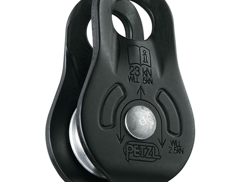 Petzl FIXE Compact Pulley Black