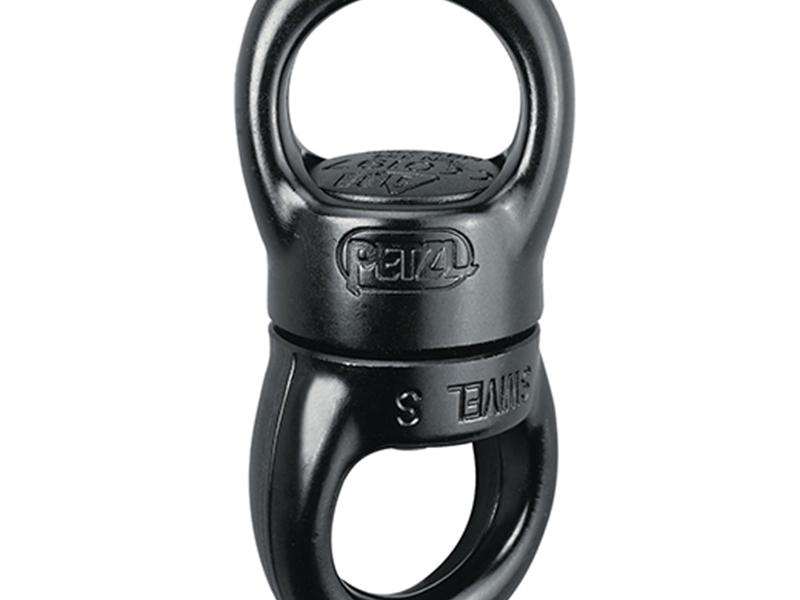 P58-S-SWIVEL-S520