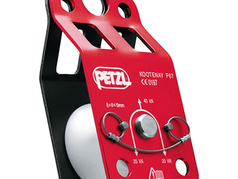 PETZL KOOTNEY Knot-Passing Pulley