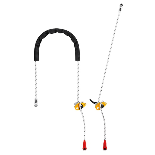 Petzl GRILLON PLUS Adjustable work positioning lanyards