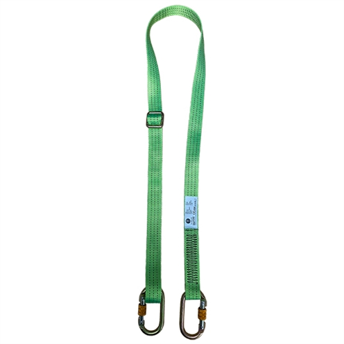 CSS Worksafe Adjustable Webbing Lanyard with 2 x Screwgate Karabiners, 2mtrs