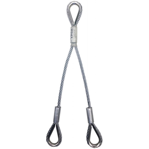 Lyon Ladder Spreader Eyelet Ends - Galvanised Steel