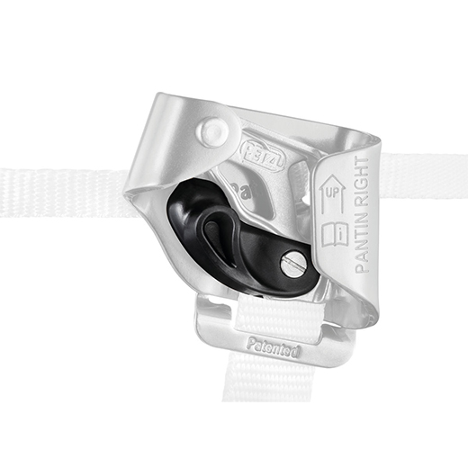 Petzl  Catch for PANTIN, Right