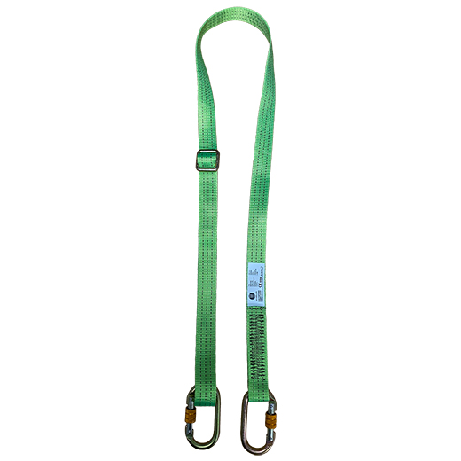 CSS Worksafe Adjustable Webbing Lanyard with 2 x Screwgate Karabiners, 2mtrs
