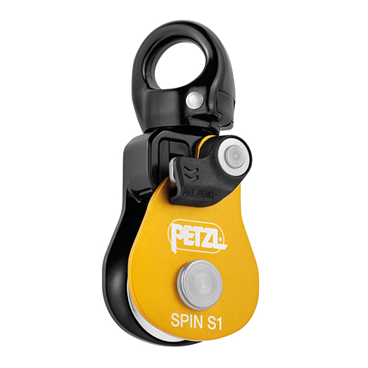 Petzl SPIN S1 Compact Single Pulley With Swivel