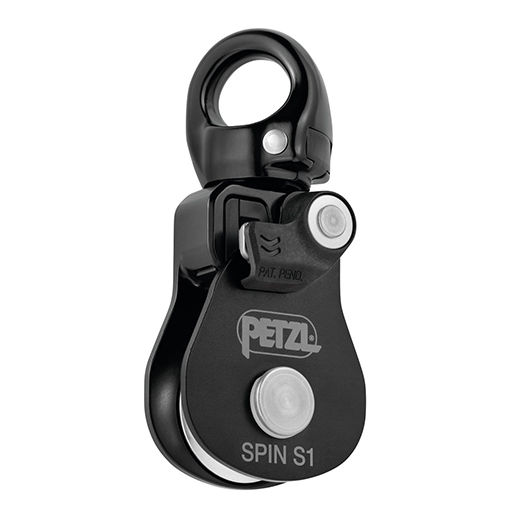 Petzl SPIN S1 Compact Single Pulley With Swivel, Black