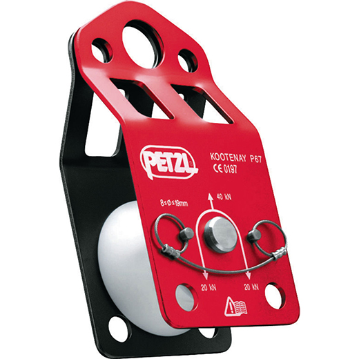 PETZL KOOTNEY Knot-Passing Pulley